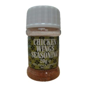 Gino Latino Chicken Wings Seasoning 20g