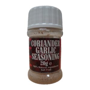 Gino Latino Coriander Garlic Seasoning 20g
