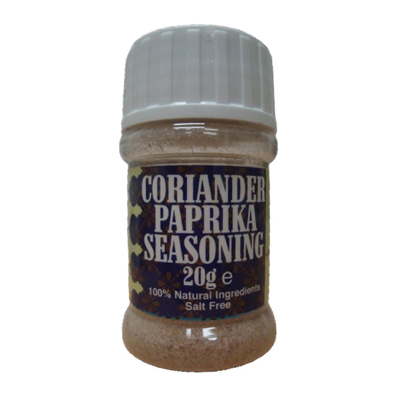 Gino Latino Coriander Paprika Seasoning 20g